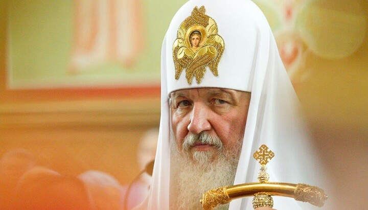 Патриарх Кирилл в письме Всемирному совету церквей обвинил Запад в русофобии