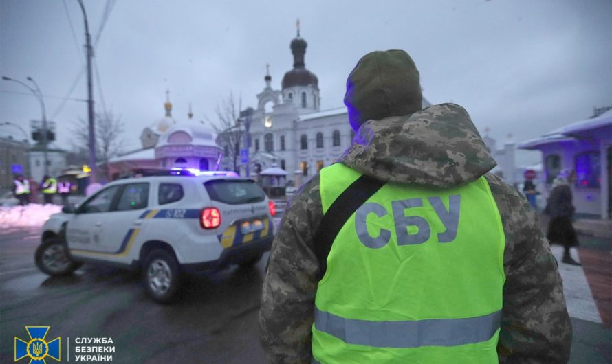 СБУ проводит «контрразведывательные мероприятия» в Киево-Печерской Лавре