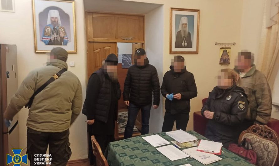 СБУ: в объектах УПЦ на Тернопольщине и Прикарпатье нашли пропагандистские материалы против Украины