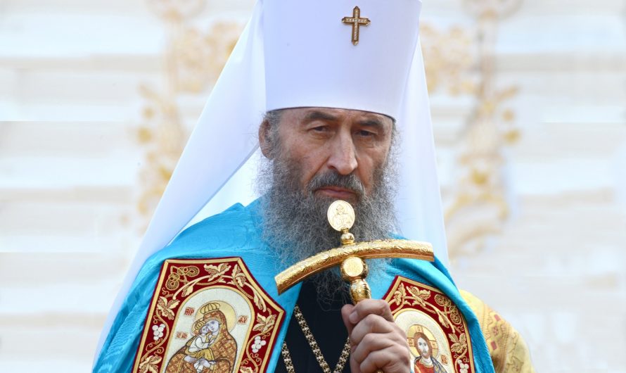Для митрополита Онуфрия патриарх Кирилл больше не «отец наш»