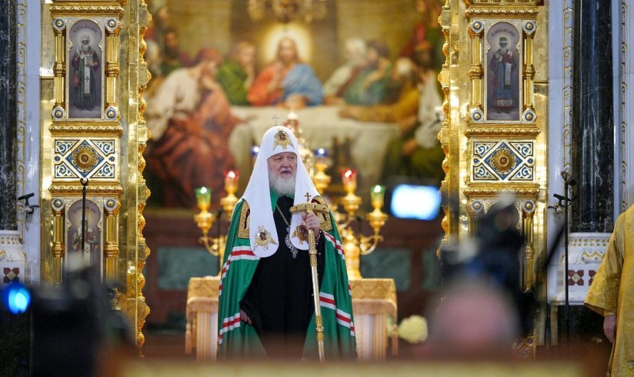 Патриарх Кирилл выразил «особую благодарность» Путину, отметив «единомыслие» с ним «по очень важным вопросам современности»