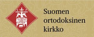 Сегодня Синод Православной Церкви Финляндии принял заявление по осуждению военной агрессии России против Украины