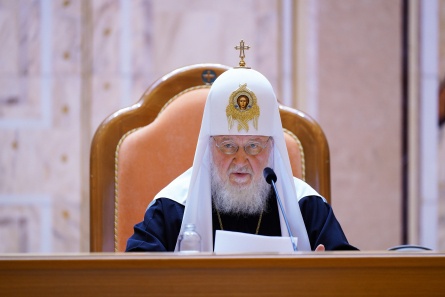 Мифотворчество вместо миротворчества. Патриарх Кирилл обратился к епархиальному собранию г. Москвы