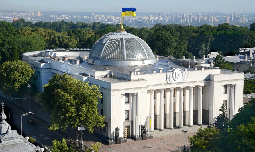 Украинские депутаты предлагают ввести санкции против патриарха Кирилла