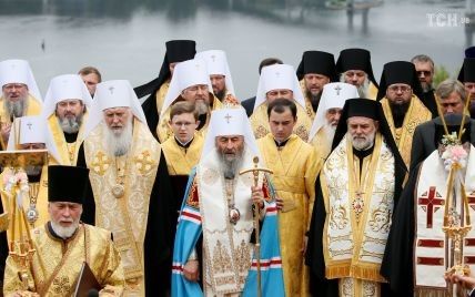 Официальное сообщение Украинской православной церкви
