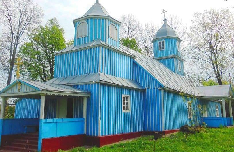 Древлеправославная Церковь Украины восстановила свое историческое название и юридически оформила выход из подчинения Москве