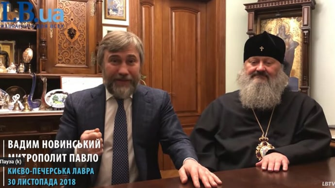 Совет национальной безопасности Украины ввел санкции против священнослужителей УПЦ