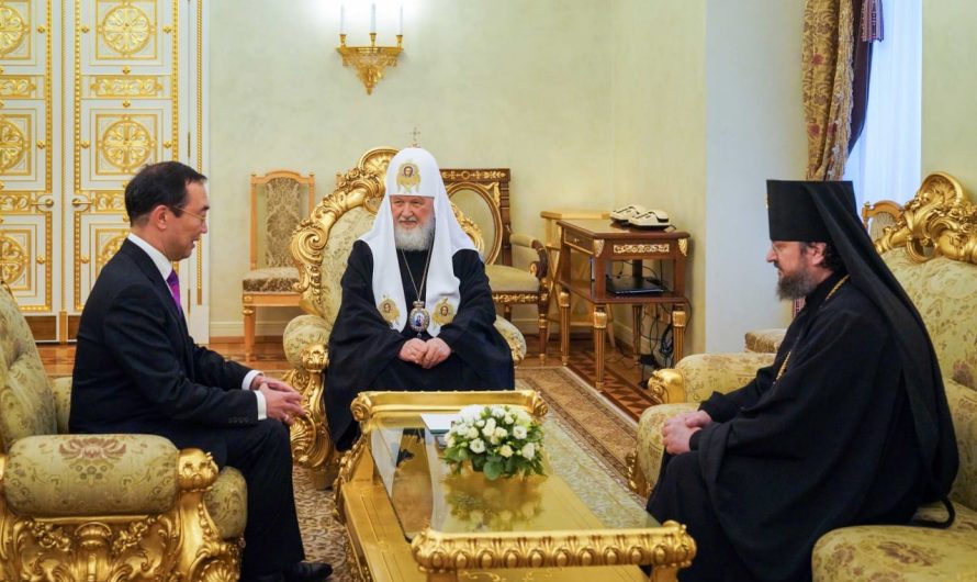 Из-за «отношений с Западом» Патриарх Кирилл призвал Россию уходить на Восток