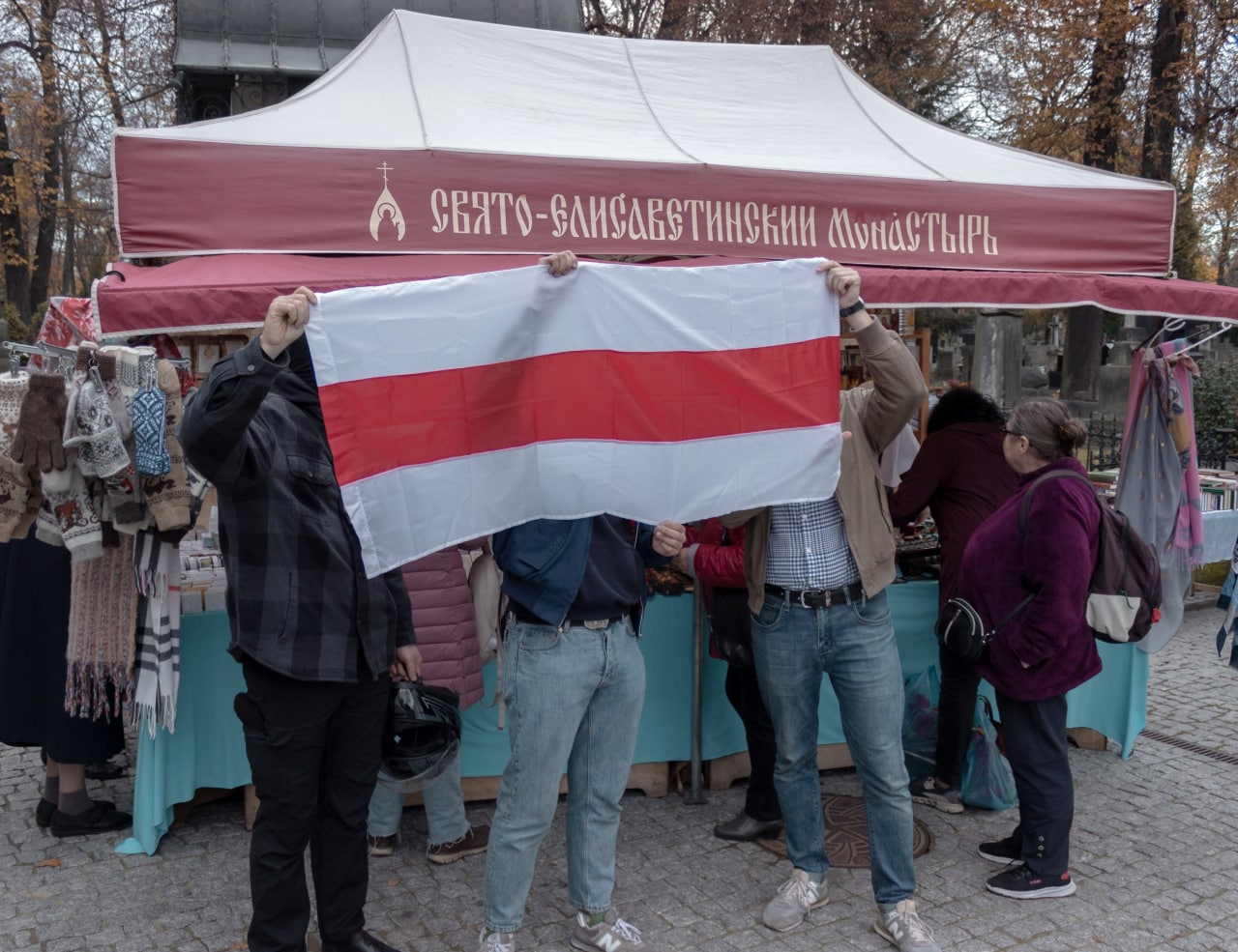 В Польше активисты требуют отменить торговый вояж минского монастыря, поддерживающего войну в Украине