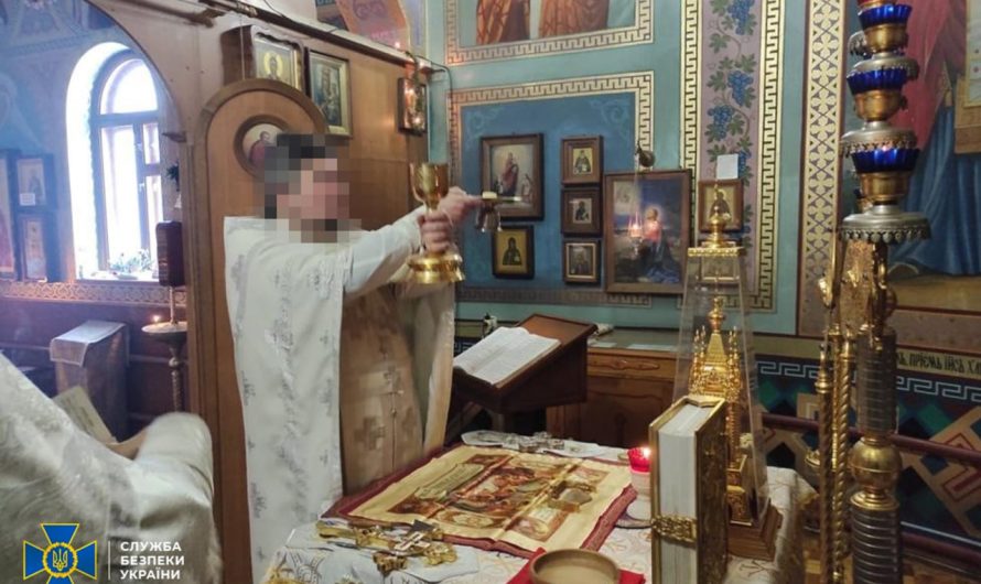 Священника УПЦ, который сдавал позиции украинских войск, осудили на 12 лет. Еще одного разыскивают