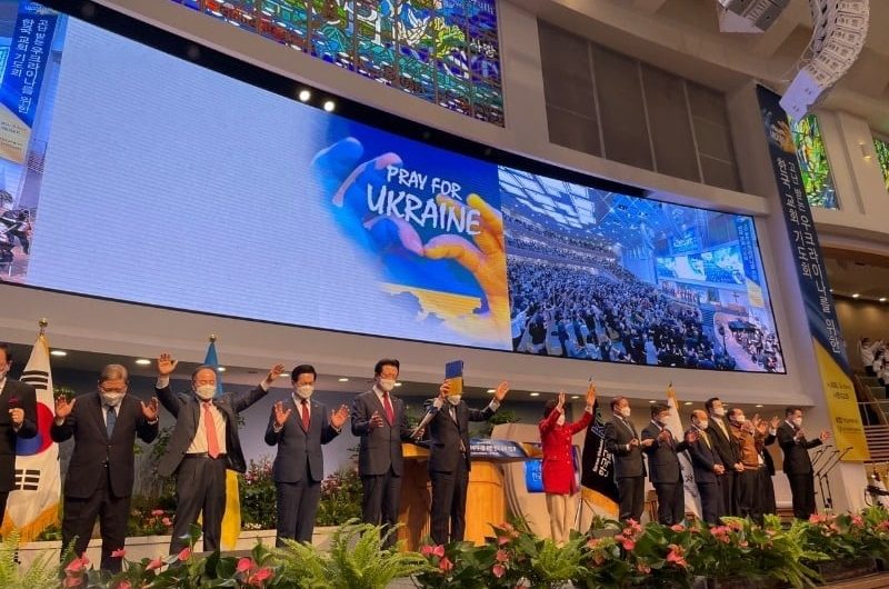 Церкви Южной Кореи молятся за Украину
