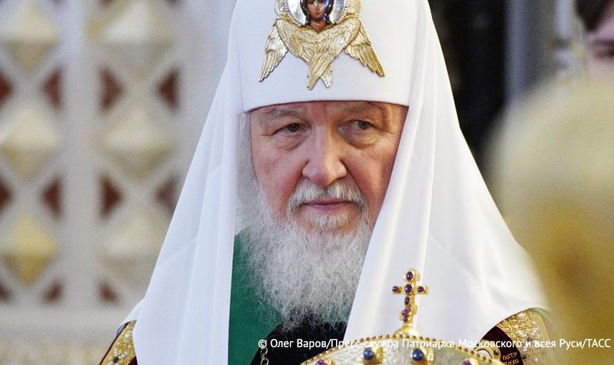 Согласно решениям Собора УПЦ, в Киево-Печерской лавре больше не поминают патриарха Кирилла