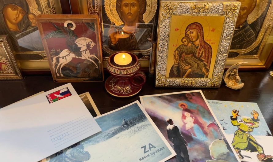 На православном фестивале в Минске, организованным Свято-Елисаветинским монастырём, собирают помощь “воинам СВО”