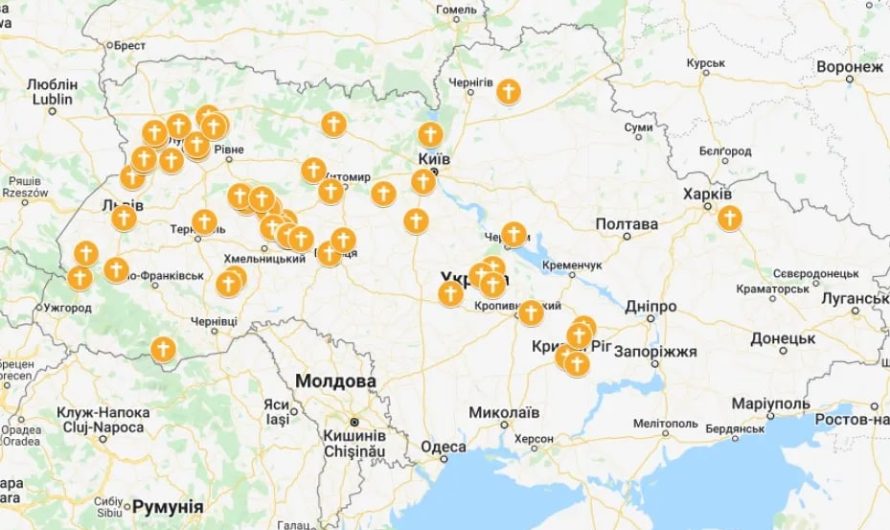Появилась карта перешедших в ПЦУ приходов УПЦ