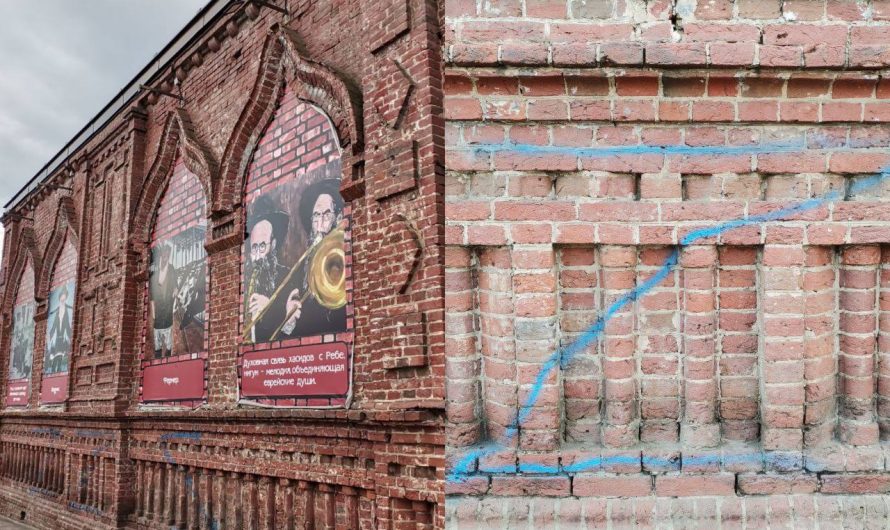 Z-вандализм добрался до бобруйской синагоги