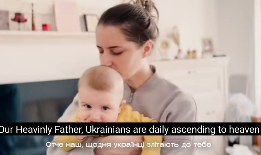 Песня-молитва: «Отче наш, щодня українці злітають до тебе»