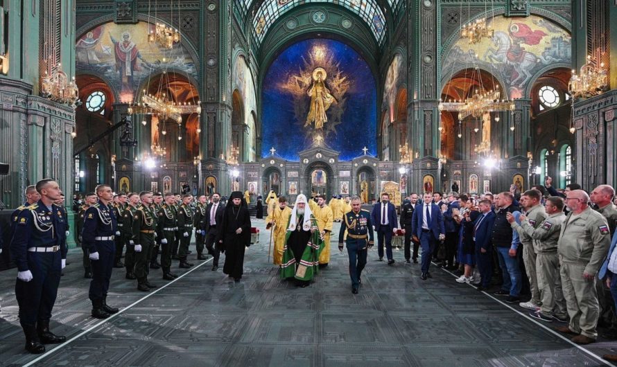 Социальная концепция РПЦ и богословское обоснование войны в Украине