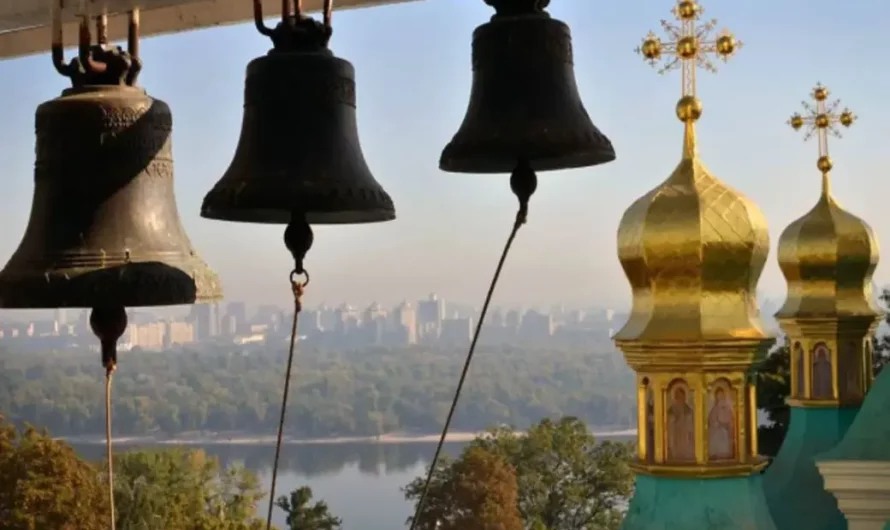 Флешмоб: «Колокола в поддержку Украины»