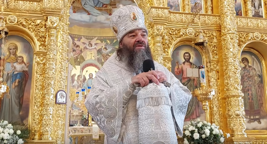 Митрополит УПЦ Лонгин (Жар) патриарху Кириллу: Совесть не мучает, Ваше Святейшество? Вы благословили войну и за это придется отвечать, это так не прощается!