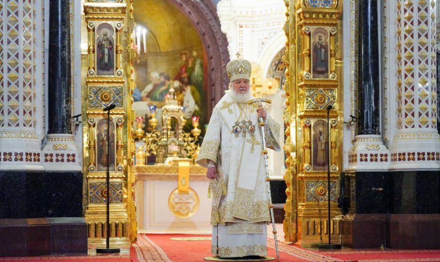 В канун Нового года патриарх Кирилл молился о мире и за «президента нашего Владимира Владимировича»
