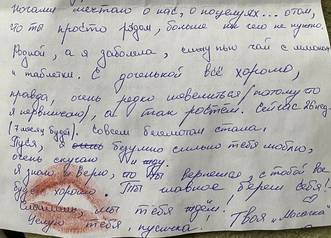 В резне в Буче могли принимать участие псковские десантники, получавшие духовное наставничество у митрополита Тихона