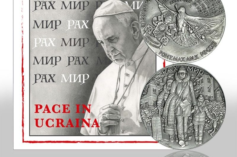 Ватикан выпустил монету, посвященную Украине