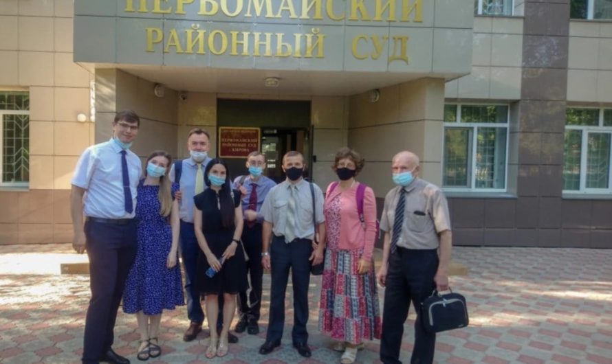 В России продолжаются преследования Свидетелей Иеговы, известных своим принципиальным пацифизмом