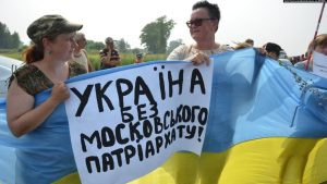 Что делать с приходами Крымской митрополии после деоккупации полуострова?