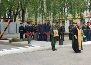 Освящение Z в Екатеринбурге