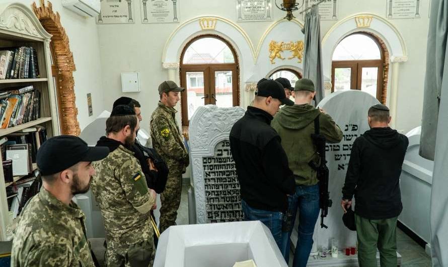 Евреи, служащие в ВСУ, молятся за победу Украины. Фотофакт