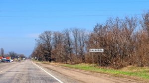 В оккупированном городе Васильевка Запорожской области схвачен баптистский пастор