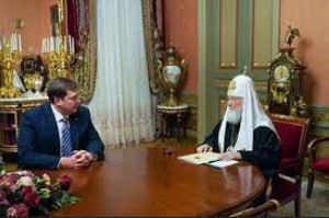 Патриарх Кирилл принял в своей резиденции врио «губернатора Запорожской области»