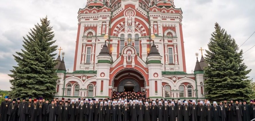 Собор УПЦ заявил о несогласии с патриархом Кириллом по поводу его военной позиции и объявил о своей независимости