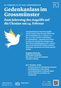 Администрация Цюриха тоже приглашает помолиться о мире в Украине в годовщину вторжения России