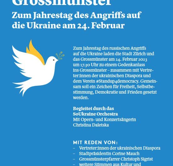 Администрация Цюриха тоже приглашает помолиться о мире в Украине в годовщину вторжения России