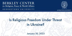 Под угрозой ли в Украине свобода религии ?