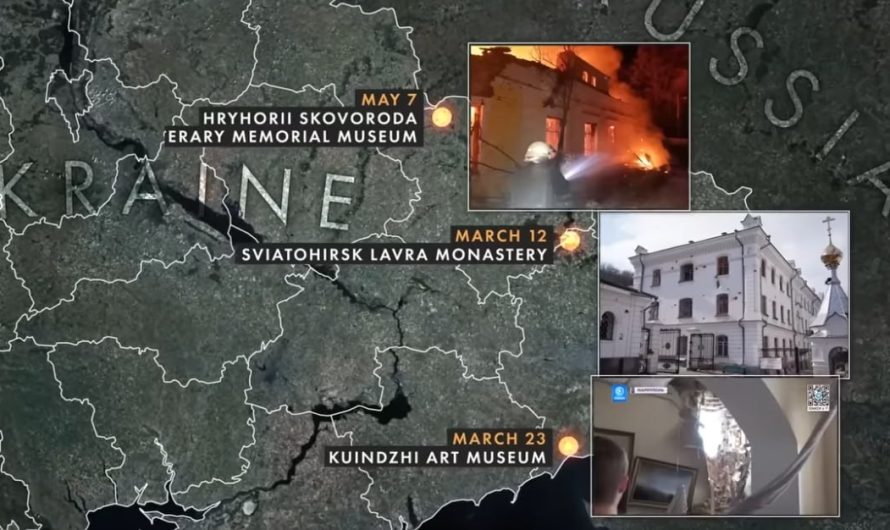 Год военных преступлений России в Украине. В видеообзоре Bellingcat и Scripps News упоминается и бомбежка Святогорской лавры