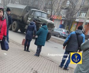 В Мариуполе оккупанты запретили День святого Валентина