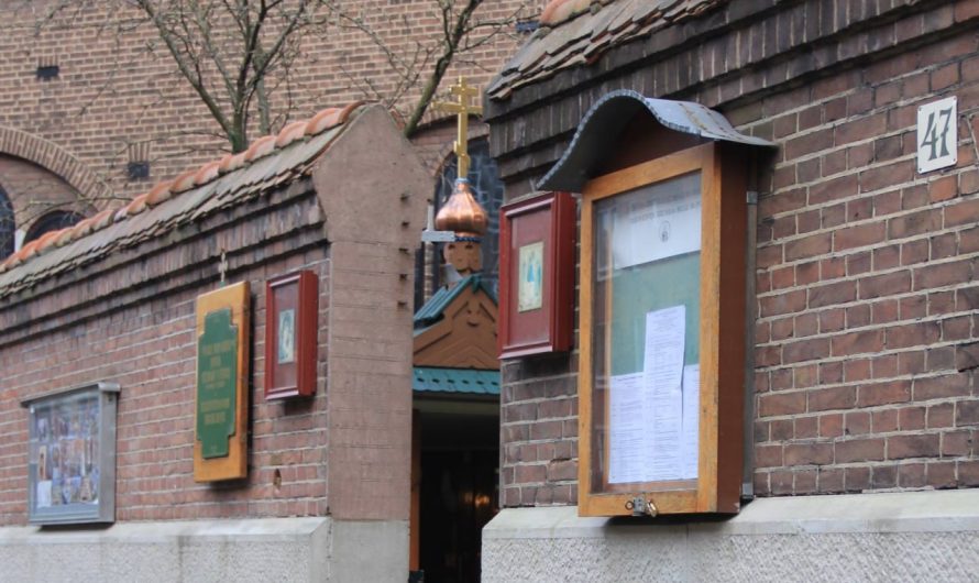 Свято-Никольский храм в Амстердаме сегодня открыт как место утешения и молитвы о мире