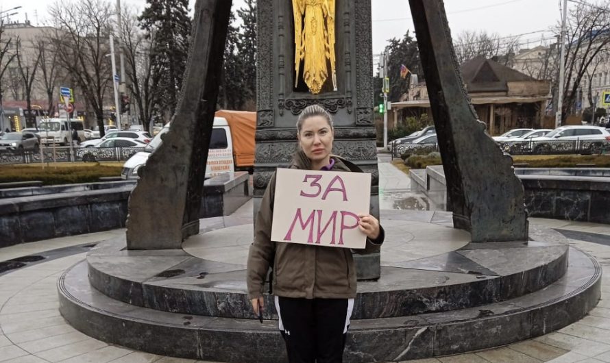 В Краснодаре активистка вышла на пикет к памятнику великомученицы Екатерины