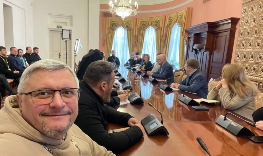 В киевской Софии прошла еще одна встреча представителей УПЦ и ПЦУ