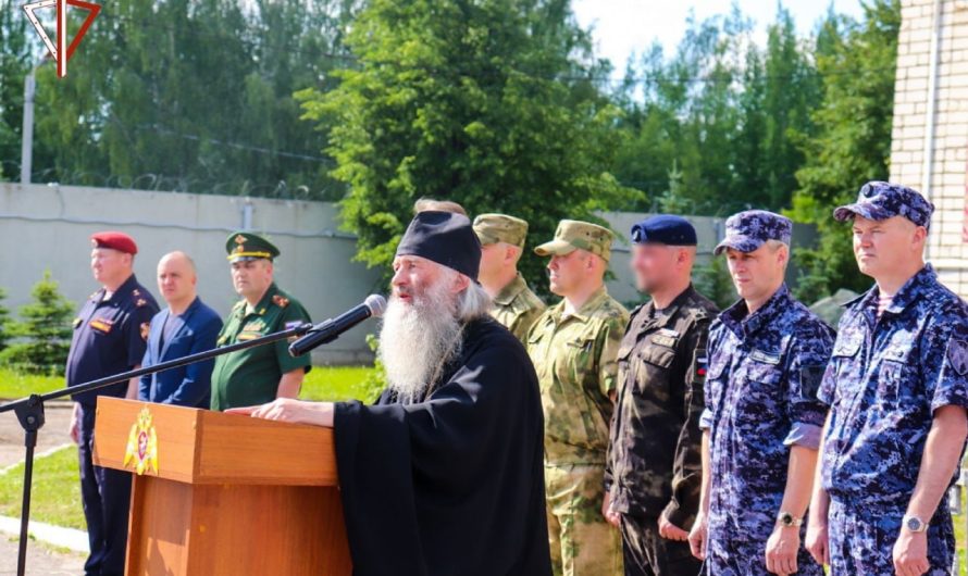 «Священным долгом» назвал митрополит Йошкар-Олинский то, что делали росгвардейцы в Украине
