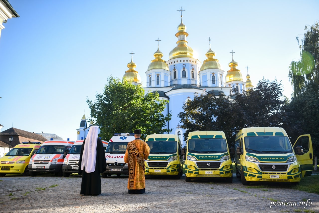 Украинские православные приобрели 7 «скорых» для прифронтовых территорий