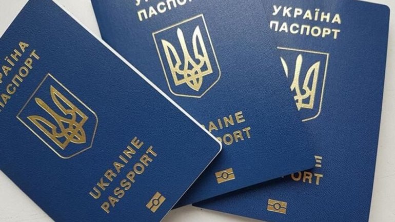 Миграционная служба Украины отменила гражданство пятерых архиереев УПЦ 