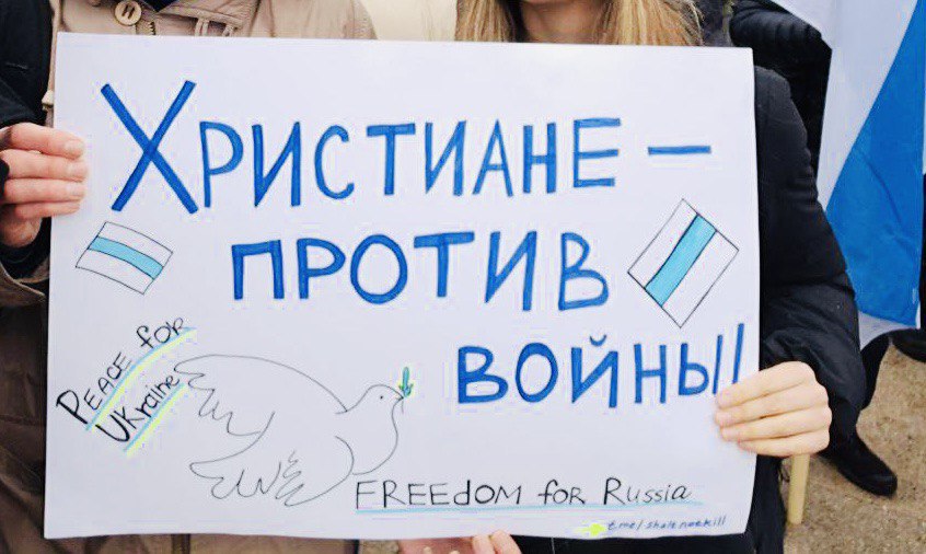 «Христиане против войны» на антивоенном митинге в Вильнюсе