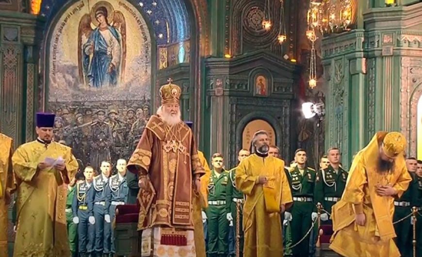 Патриарх Кирилл: РПЦ – это великая патриотическая сила