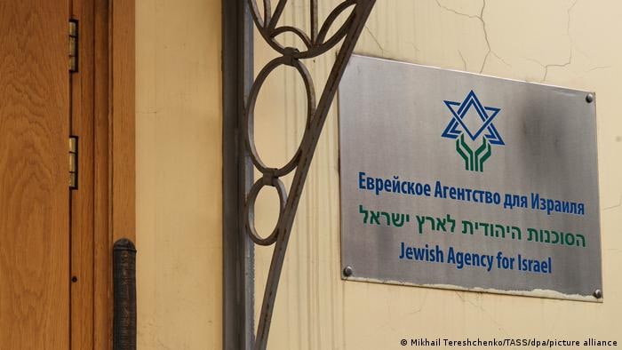 Политика России стимулирует евреев уезжать в Израиль – раввин Гольдшмидт
