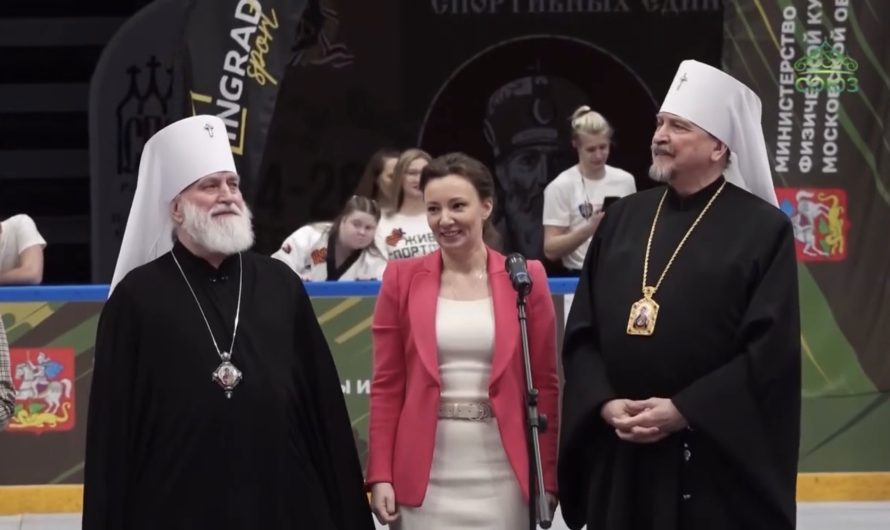 На православном турнире по японскому каратэ митрополит РПЦ рассказал о вставании РФ с колен