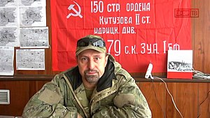 Один из главарей «ДНР»: Даже в Донецке «в среде священства отношение к происходящему до сих пор неоднозначное»
