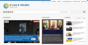 В России заблокирован сайт о мусульманах в Украине
